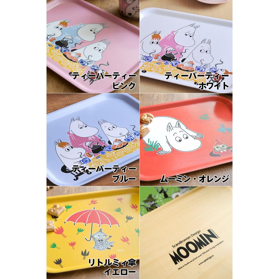 《 2点までメール便対応可能 》 ムーミン トレイ 選べる5デザイン |  | 01