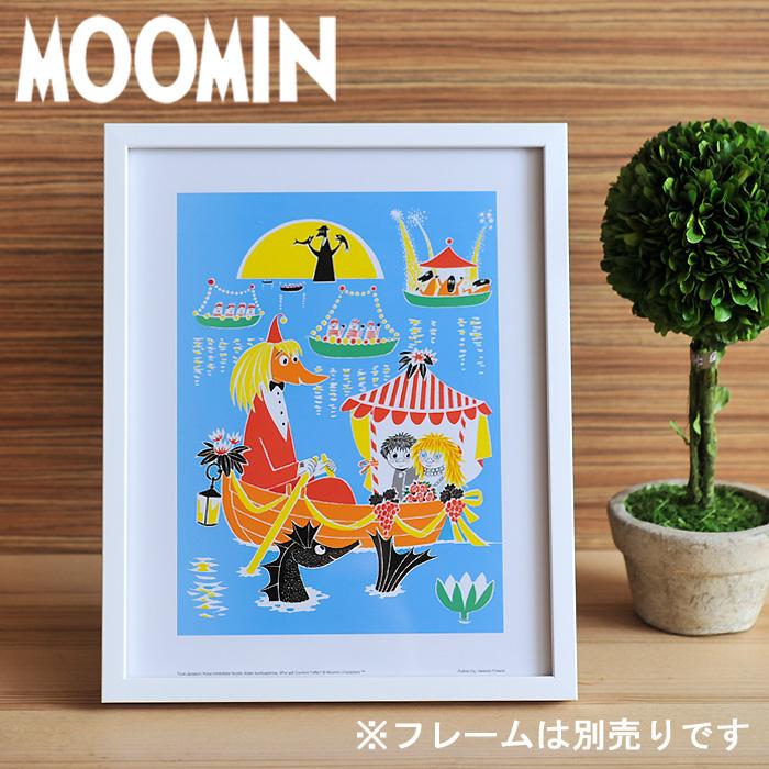 MOOMIN/ムーミン カラーミニポスター 【moomin/北欧/PUTINKI/プティンキ】（1510354）＜クニットとスクルット＞ | 