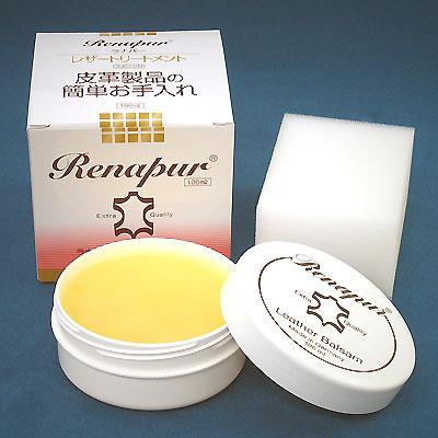 ラナパーレザートリートメント 100ml |  | 01