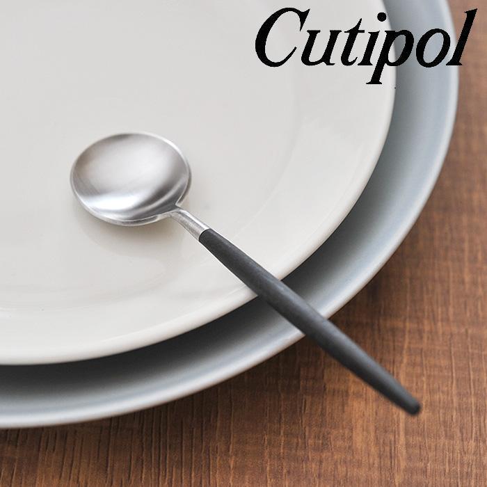 クチポール ゴア ティースプーン GO11 Cutipol GOA ブラック BLACK