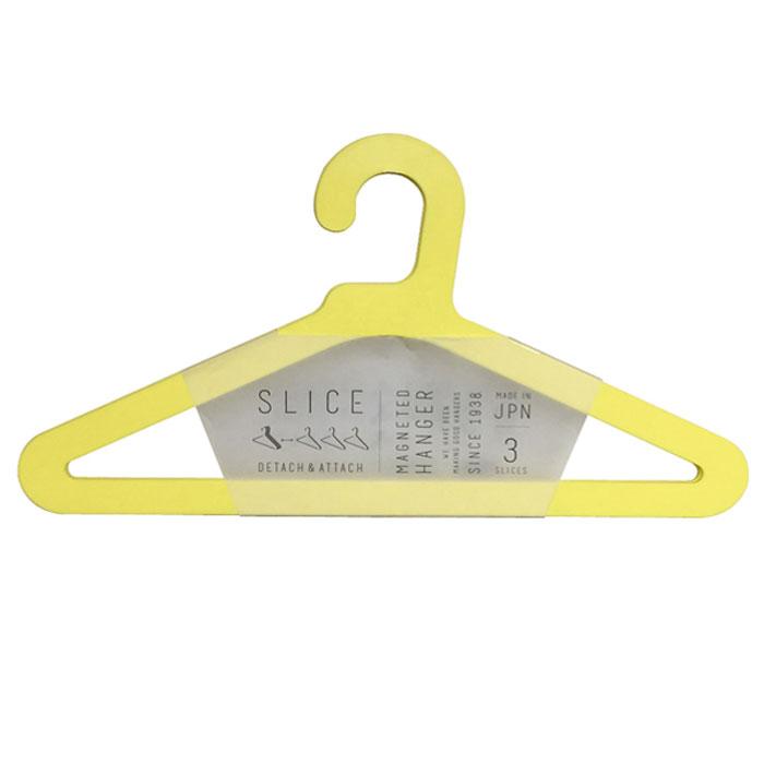 SLICEハンガー 3本組  選べる3色 【 ホワイト/グレー/イエロー シンコーハンガー　機能的　マグネット 】 |  | 01