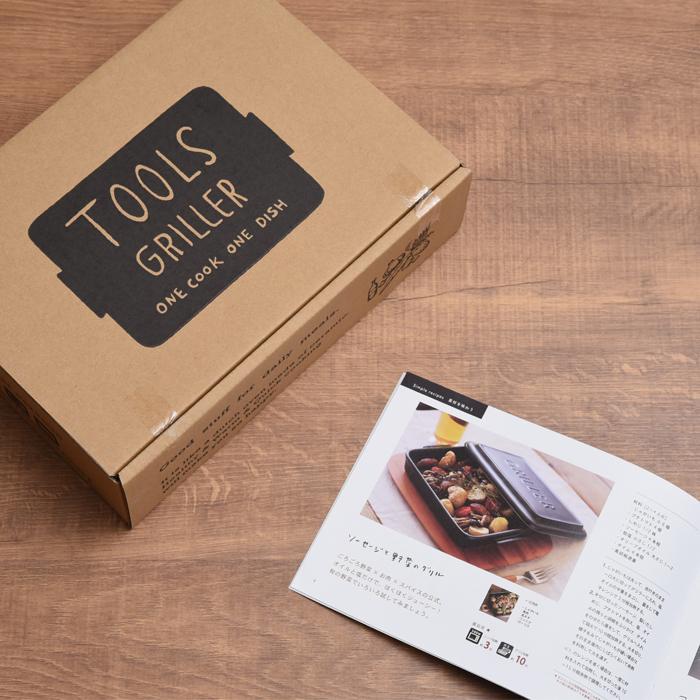 ツールズ グリラー ベージュ TOOLS GRILLER ツールズグリラー イブキクラフト |  | 03