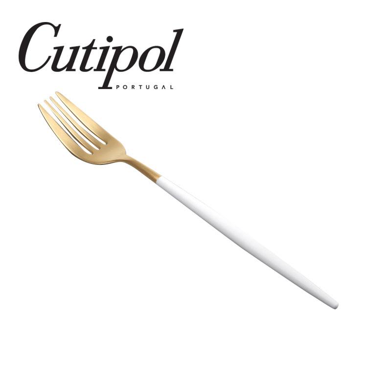 Cutipol クチポール ミオ MIOホワイト ゴールド MI04WGB テーブルフォーク ホワイトマットゴールド 直輸入品【7本までメール便送料無料】 | Cutipol