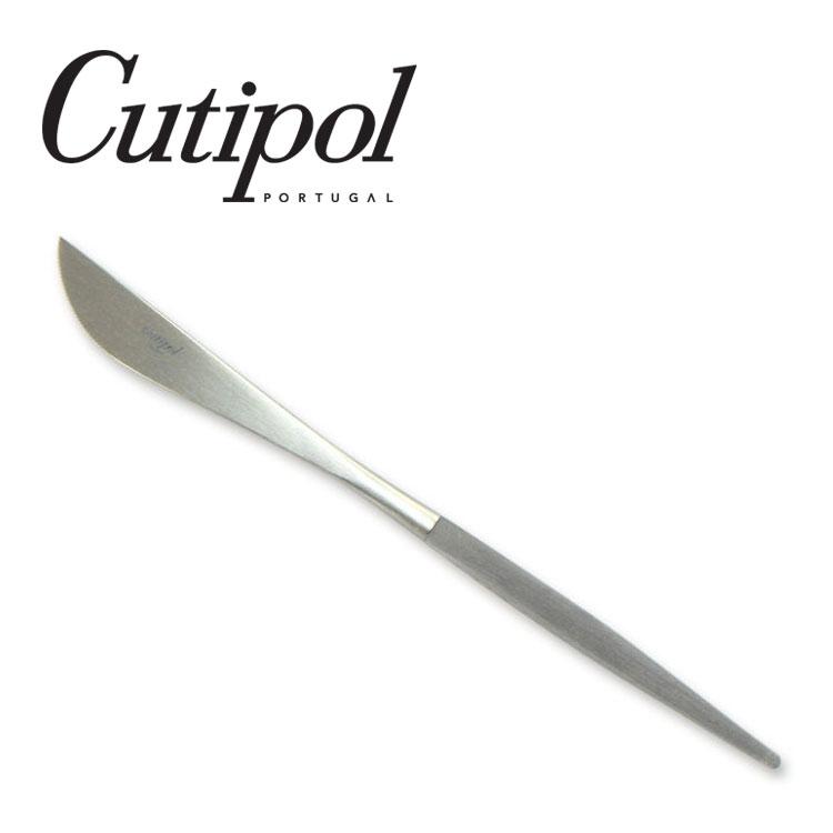 【12本までメール便可】Cutipol クチポール GOA ゴア グレイ　GO03GR テーブルナイフ 直輸入品 | Cutipol