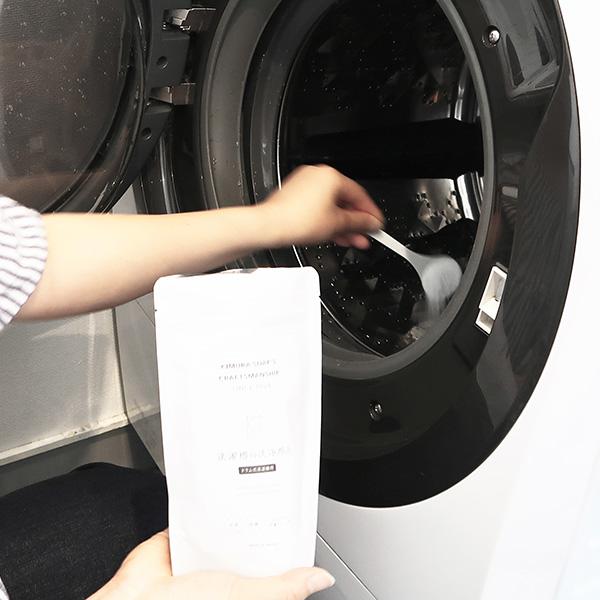 洗濯槽の洗浄剤A　ドラム式洗濯機用　130ｇ　【2点までメール便送料無料】 |  | 01