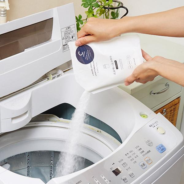 木村石鹸　洗濯槽の洗浄剤B　全自動洗濯機用　300g　 |  | 01