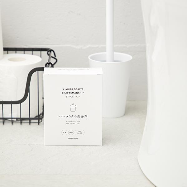 木村石鹸　トイレタンクの洗浄剤　8回分　35g |  | 02