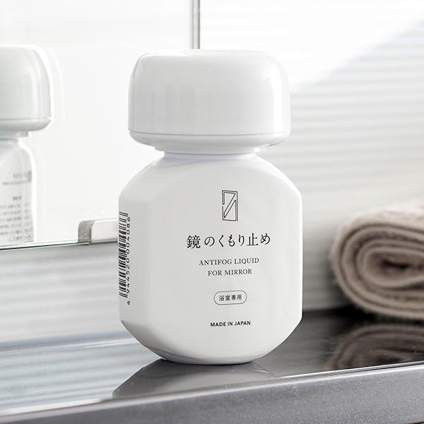 木村石鹸　鏡の曇り止め　70ml　クラフトマンシップ |  | 01