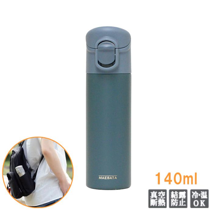 前畑 ワンタッチミニボトル 140ml（JBL） 送料無料 | 