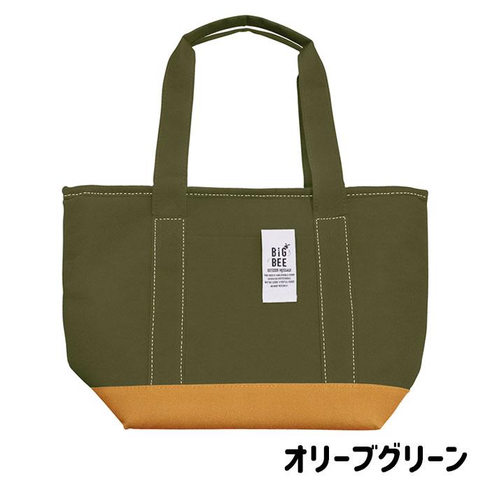オカトー 保冷バッグ BigBee クーラートートバック S 選べる4カラー お弁当 バッグ ランチバッグ アウトドア レジャー 保冷 保温 ビッグビー 送料無料 |  | 05