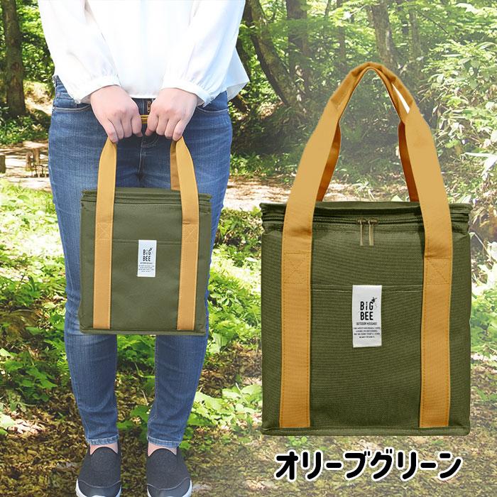 オカトー ランチバッグ 保冷バッグ BigBee BOX型 選べる4カラー お弁当 バッグ クーラーバッグ アウトドア レジャー 保温 ビッグビー 送料無料 |  | 01