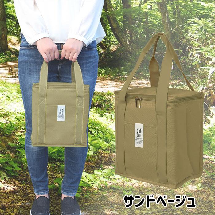 オカトー ランチバッグ 保冷バッグ BigBee BOX型 選べる4カラー お弁当 バッグ クーラーバッグ アウトドア レジャー 保温 ビッグビー 送料無料 |  | 03