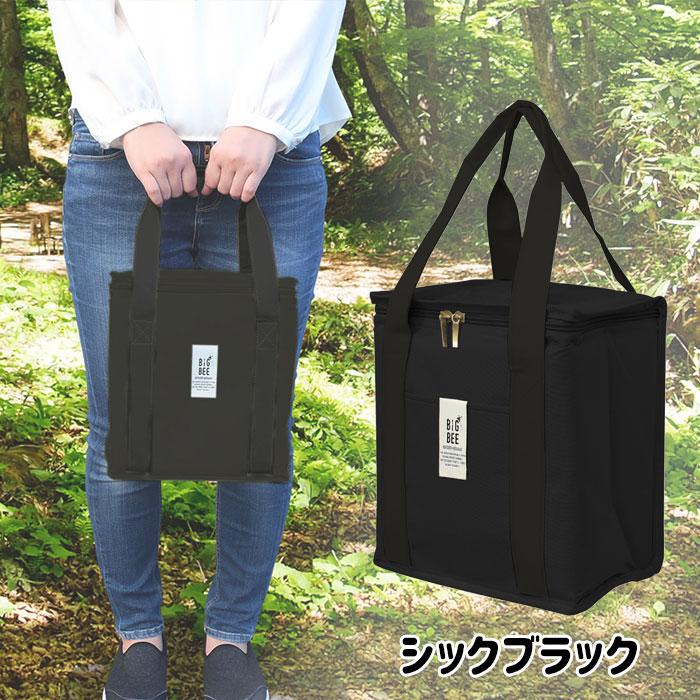 オカトー ランチバッグ 保冷バッグ BigBee BOX型 選べる4カラー お弁当 バッグ クーラーバッグ アウトドア レジャー 保温 ビッグビー 送料無料 |  | 04