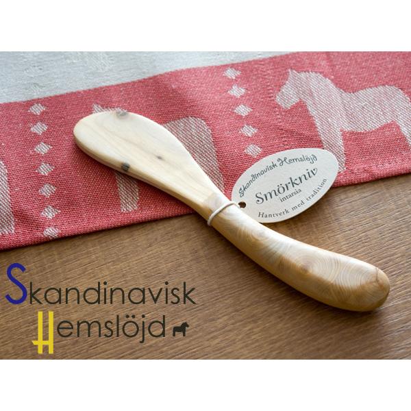 [ 7本までメール便可 ] Skandinavisk Hemslojd ヘムスロイド バターナイフ インレイ | 