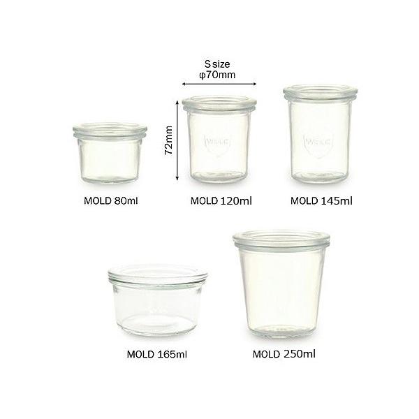 ウェック キャニスター モールドシェイプ WECK WE-761 WE761 ガラスキャニスター 120ml 口径S 送料無料 | WECK | 01
