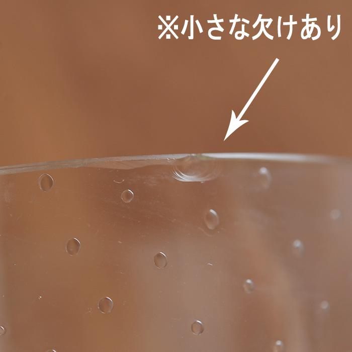 Nuutajarvi NUUTAJARVI ヌータヤルヴィ Gunnel Nyman グンネル