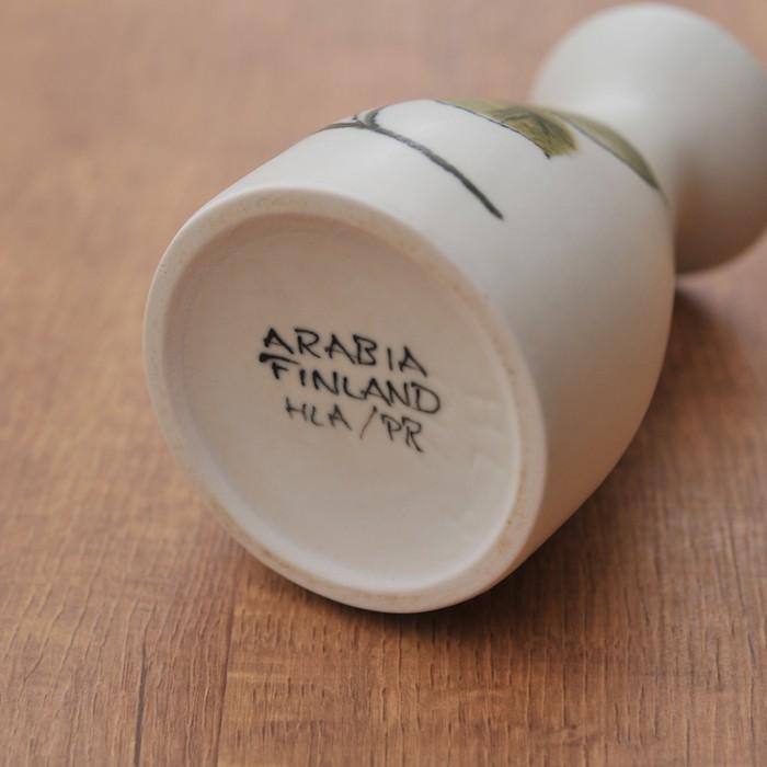 アラビア HLA 黄色のバラ ベース 12cm ビンテージ vintage ヴィンテージ |  | 02