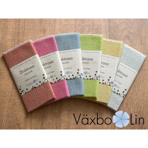 [ 6点までメール便可 ] ヴェクスボリン ディッシュクロス 選べる12色 [ Vaxbo Lin ベクスボリン リネン キッチンタオル ディッシュタオル 布巾 ] | 