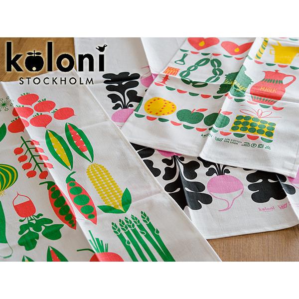 [ 3点までメール便可 ] koloni STOCKHOLM コロニー ストックホルム キッチンタオル [ スウェーデン 北欧雑貨 ] | 