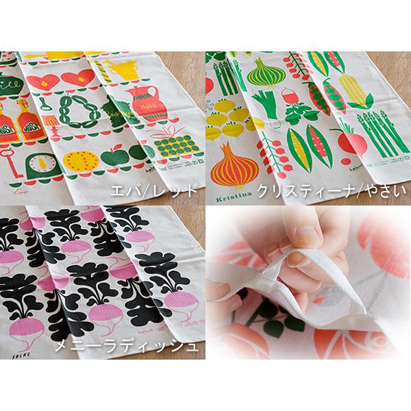 [ 3点までメール便可 ] koloni STOCKHOLM コロニー ストックホルム キッチンタオル [ スウェーデン 北欧雑貨 ] |  | 01