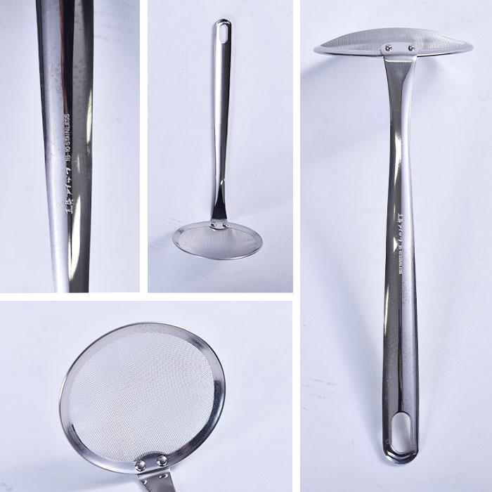 工房アイザワ あく取り 18-10 ステンレス 日本製 aizawa あいざわ 70596 クッキングツール アクトリ あくとり かす揚げ ミラー仕上げ 煮物 鍋 汁 送料無料 | 工房アイザワ | 04