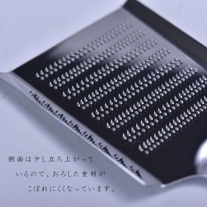 工房アイザワ ステンレス おろし金 日本製 おろし金 オロシ金 5号 71020 おろし器 銅製 大根おろし 卸金 すりおろし【2点までメール便送料無料】 | 工房アイザワ | 02