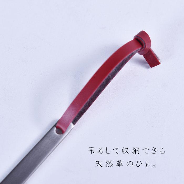 工房アイザワ あいざわ パセリ ターナー 18-8 ステンレス 日本製 880-3 フライ返し 燕三条 ヘラ キッチンツール フライパン返し 送料無料 | 工房アイザワ | 04