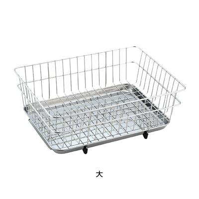 工房アイザワ ながしこもの 水切ラック 受皿付 大 (1282) 送料無料 | 