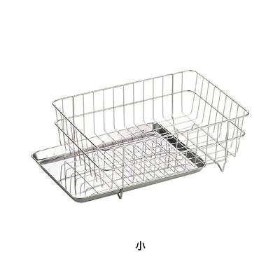 工房アイザワ ながしこもの 水切ラック 受皿付 小 (1283) 送料無料 | 