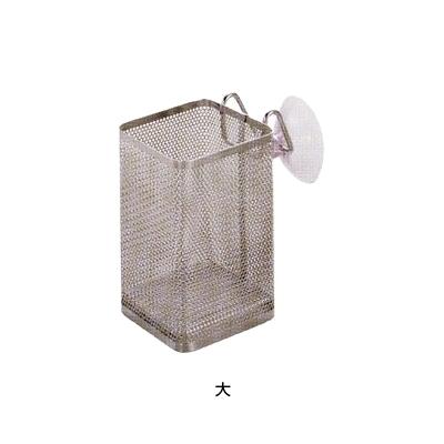 工房アイザワ ながしこもの はしたて 大（1300-4) 送料無料 | 