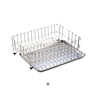 工房アイザワ ながしこもの 皿立シンクラック 大 (70462) 送料無料 | 