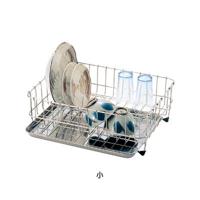 工房アイザワ ながしこもの 皿立シンクラック 小 (70463) 送料無料 | 