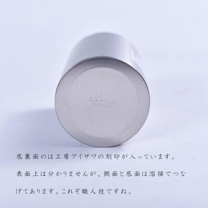 工房アイザワ ステンレス 18-8 日本製 燕三条 サテン仕上げ 卓上小物 カトラリースタンド 箸立て スタンド ツール立て 70261 送料無料 |  | 03