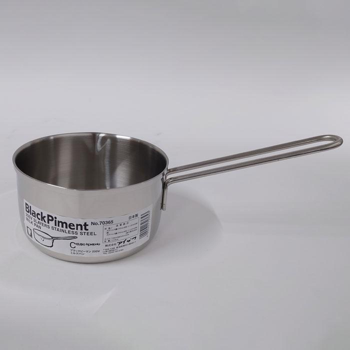 工房アイザワ ブラックピーマン IH200V対応 ミルクパン 70365 日本製 シンプル ステンレス 送料無料 | 工房アイザワ | 01