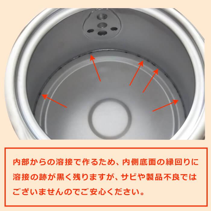 工房アイザワ Black Piment 200V ストレートケトル 2.0L ミラー (70344) 送料無料 |  | 01