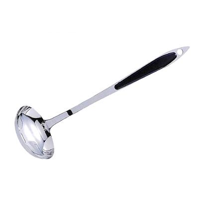 工房アイザワ スリムライト お玉 (70570) 送料無料 | 