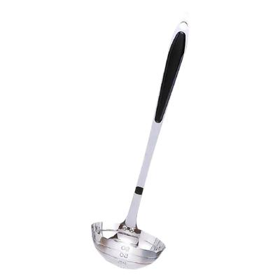 工房アイザワ スリムライト 目盛付 お玉 (70573) 送料無料 | 