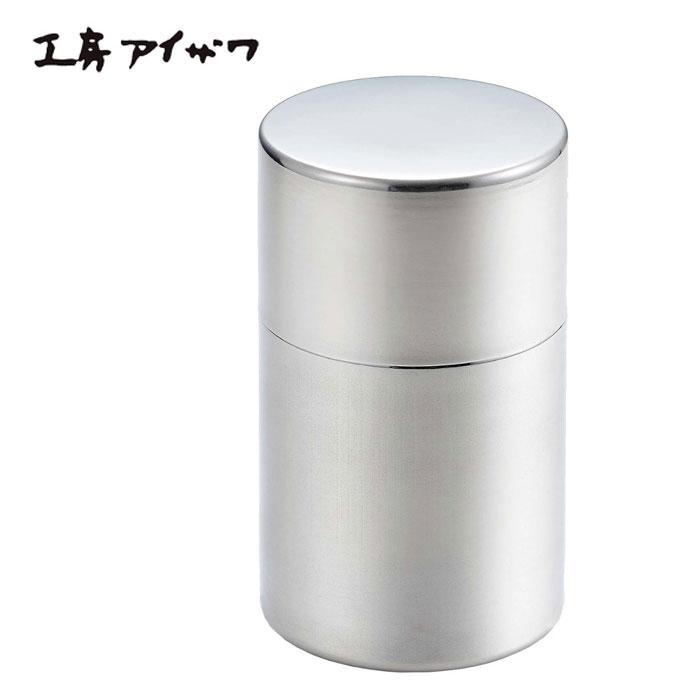 工房アイザワ ブラックピーマン ティーキャディー（ 茶筒 )ナチュラル ( 70248 ) 【保存容器】 送料無料 | 