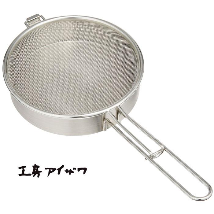 工房アイザワ パーチパン ( 70354 ) 送料無料 | 