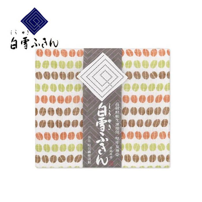 白雪ふきん COFFEE BEANSブラジルOR ご挨拶 引越 内祝い お返し ふきん プレゼント【4点までメール便対応】 | 白雪ふきん