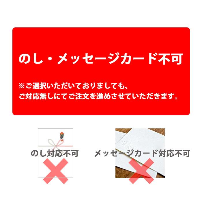 無料ラッピング対応 白雪友禅ふきん クローバー 若葉 ギフト プチギフト お祝い お中元 お歳暮 粗品 ご挨拶 引越 内祝い 2点までメール便可 684 1071 アドキッチン 通販 Yahoo ショッピング