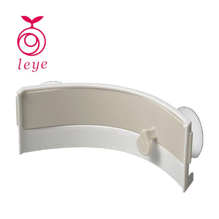 レイエ パコン!としまる ごみ袋ホルダー （グレー）　LS1517GR 【 leye AUX オークス 三角コーナー 】 | 