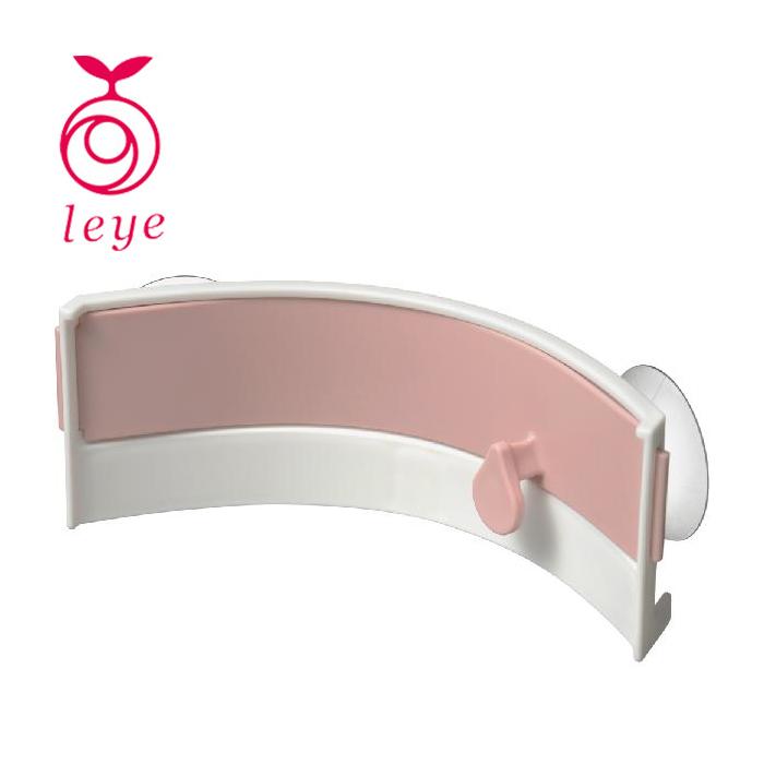 レイエ パコン!としまる ごみ袋ホルダー （ピンク）　LS1517PI 【 leye AUX オークス 三角コーナー 】 | 