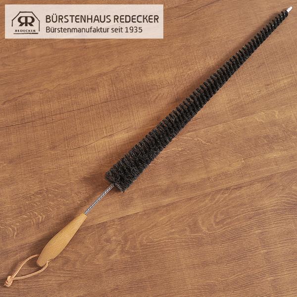 レデッカー 隙間ブラシ （510270） | 