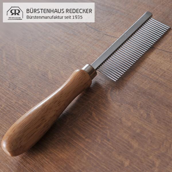 レデッカー ブラシのお手入れ用コーム （467000） | 