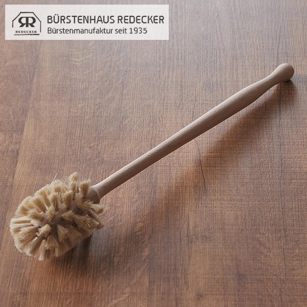 レデッカー ミルクボトルブラシ （320601） | 