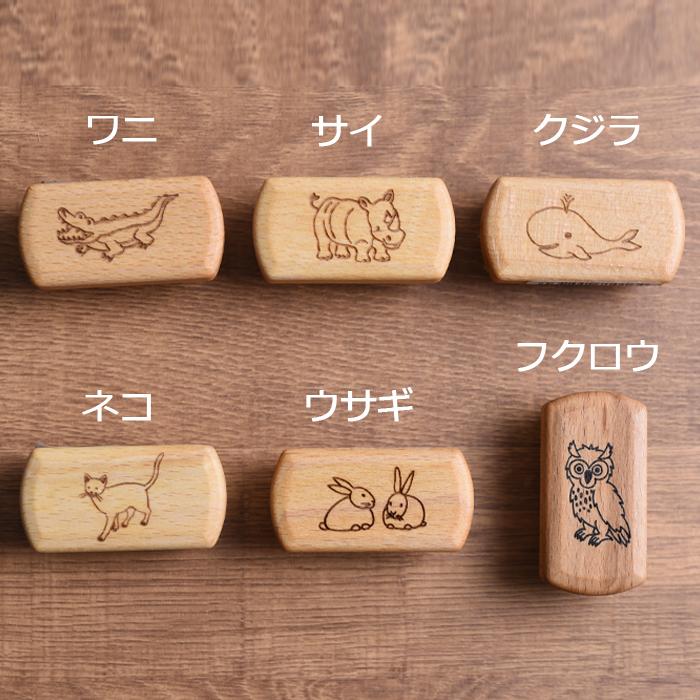 レデッカー 子供用ネイルブラシ 選べる13デザイン 【 REDECKER CHILDREN'S NAILBRUSH 】 |  | 01