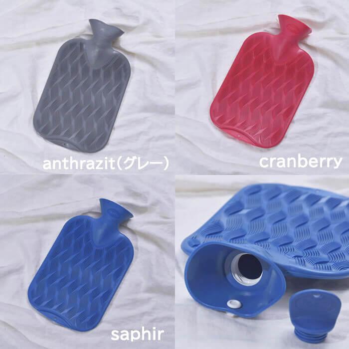 ファシー fashy 湯たんぽ チェッカーリブ 2.0L (6437) 選べる3色【送料無料】 |  | 01