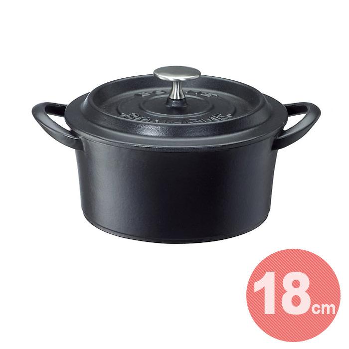 BONNE BONHEUR/ボン・ボネール　ココット 18cm 《IH対応》 【ボンボネール/イシガキ産業/ホーロー/鋳物/両手鍋/ラウンド】＜ブラック＞ | 