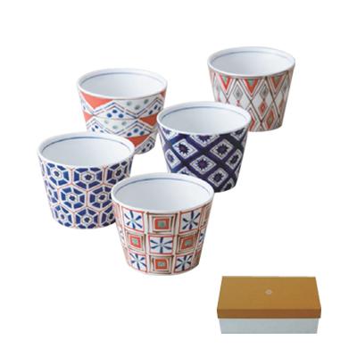 前畑　むすぶ　小紋　そばちょこ揃【日本製】 | 